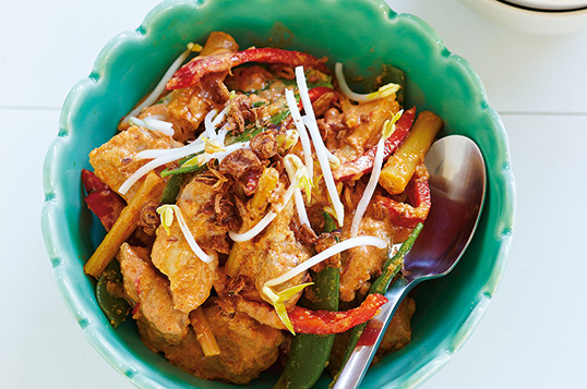Healthy Chicken & Lemongrass Curry